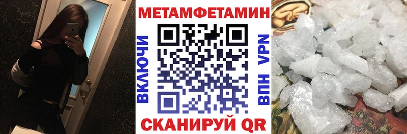 АМФ 97%  купить наркотики сайты  Пересвет 