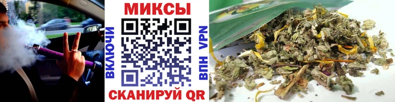 БУТИРАТ жидкий экстази Пересвет