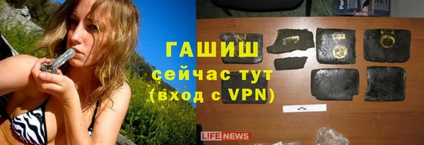 скорость Волосово