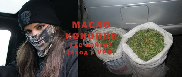 скорость Волосово
