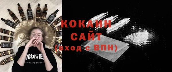 скорость Волосово