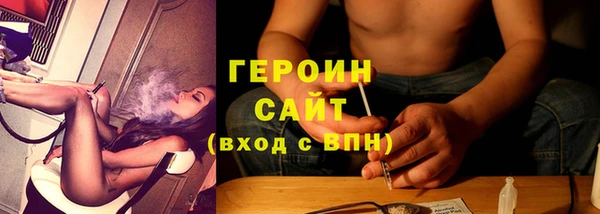 скорость Волосово
