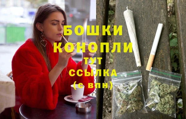 наркотики Володарск