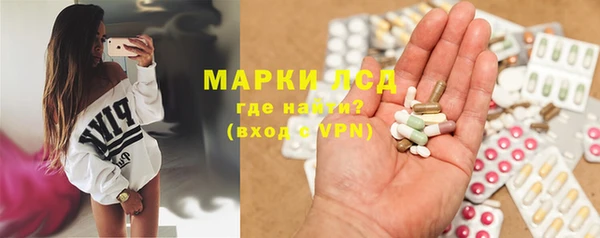 скорость Волосово