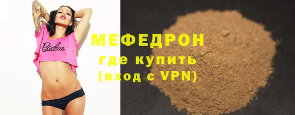наркотики Володарск