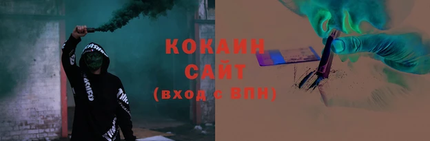 скорость Волосово