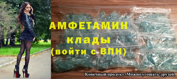 наркотики Володарск