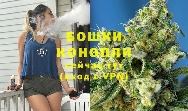 скорость Волосово