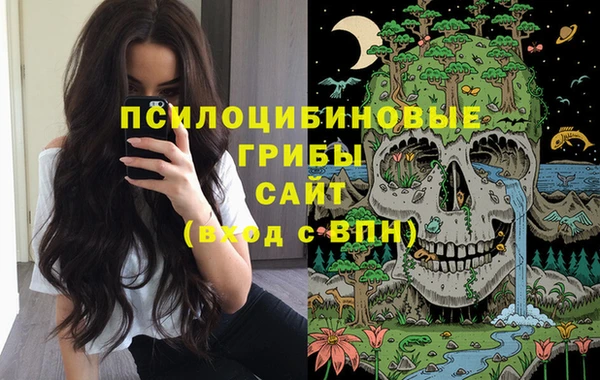 скорость Волосово