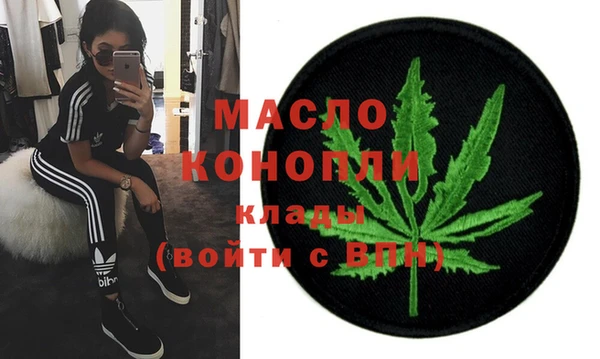 ПСИЛОЦИБИНОВЫЕ ГРИБЫ Вязьма