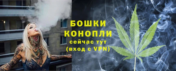 скорость Волосово