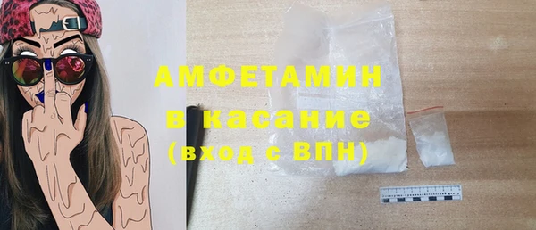 наркотики Володарск