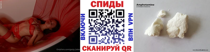 ссылка на мегу Пересвет Первитин Декстрометамфетамин 99.9%